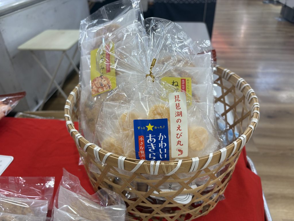 琵琶湖のえび丸 と かわいい あきらちゃん